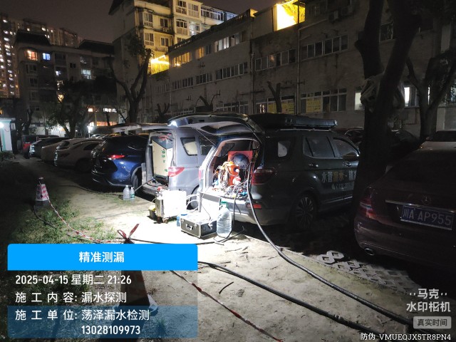 弥渡本地消防水管漏水检测维修公司电话